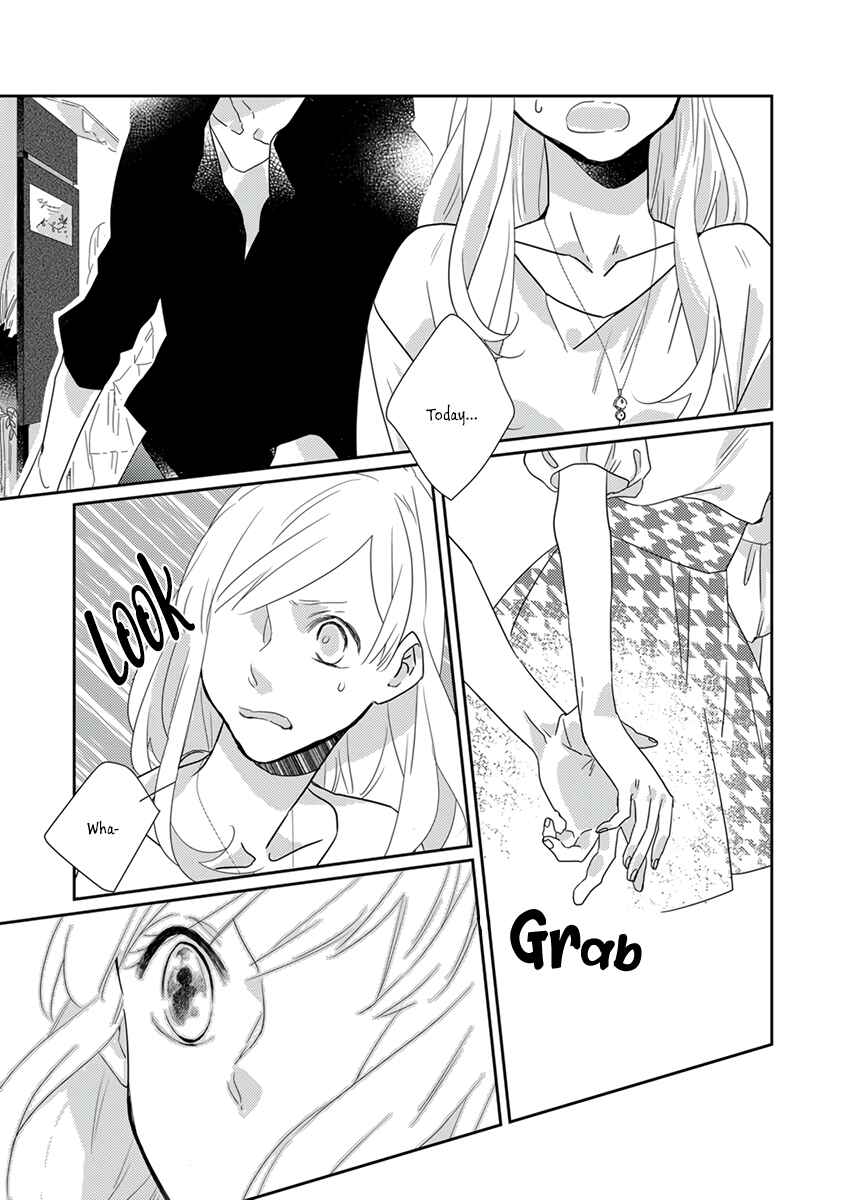 Page 14 Chapter 11 My Supernatural Living Arrangement