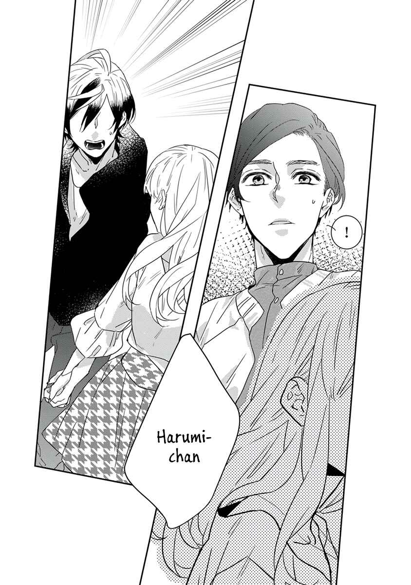 Page 15 Chapter 11 My Supernatural Living Arrangement