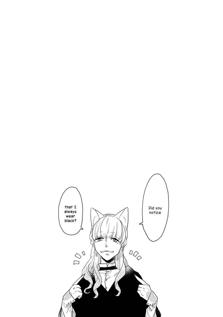 Page 17 Chapter 11 My Supernatural Living Arrangement