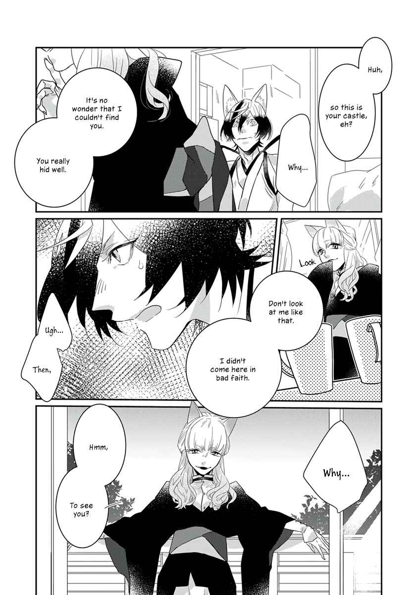 Page 5 Chapter 11 My Supernatural Living Arrangement
