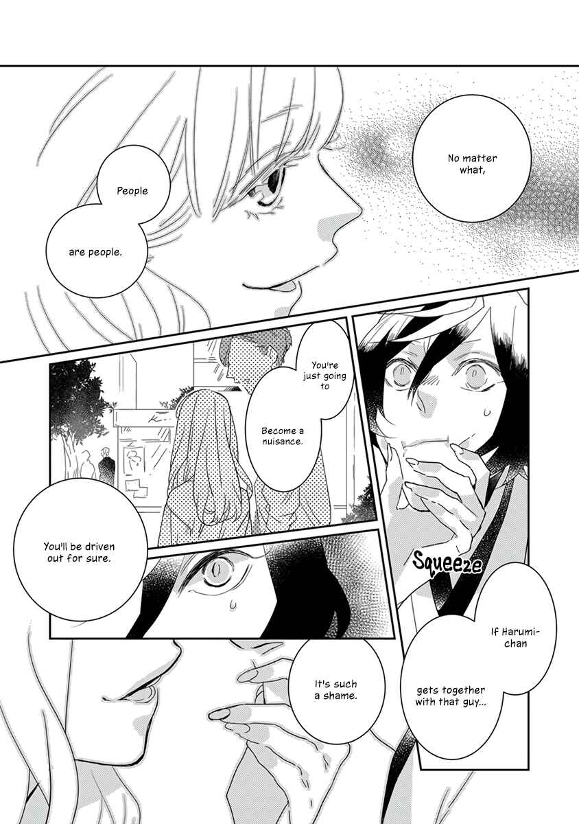 Page 7 Chapter 11 My Supernatural Living Arrangement