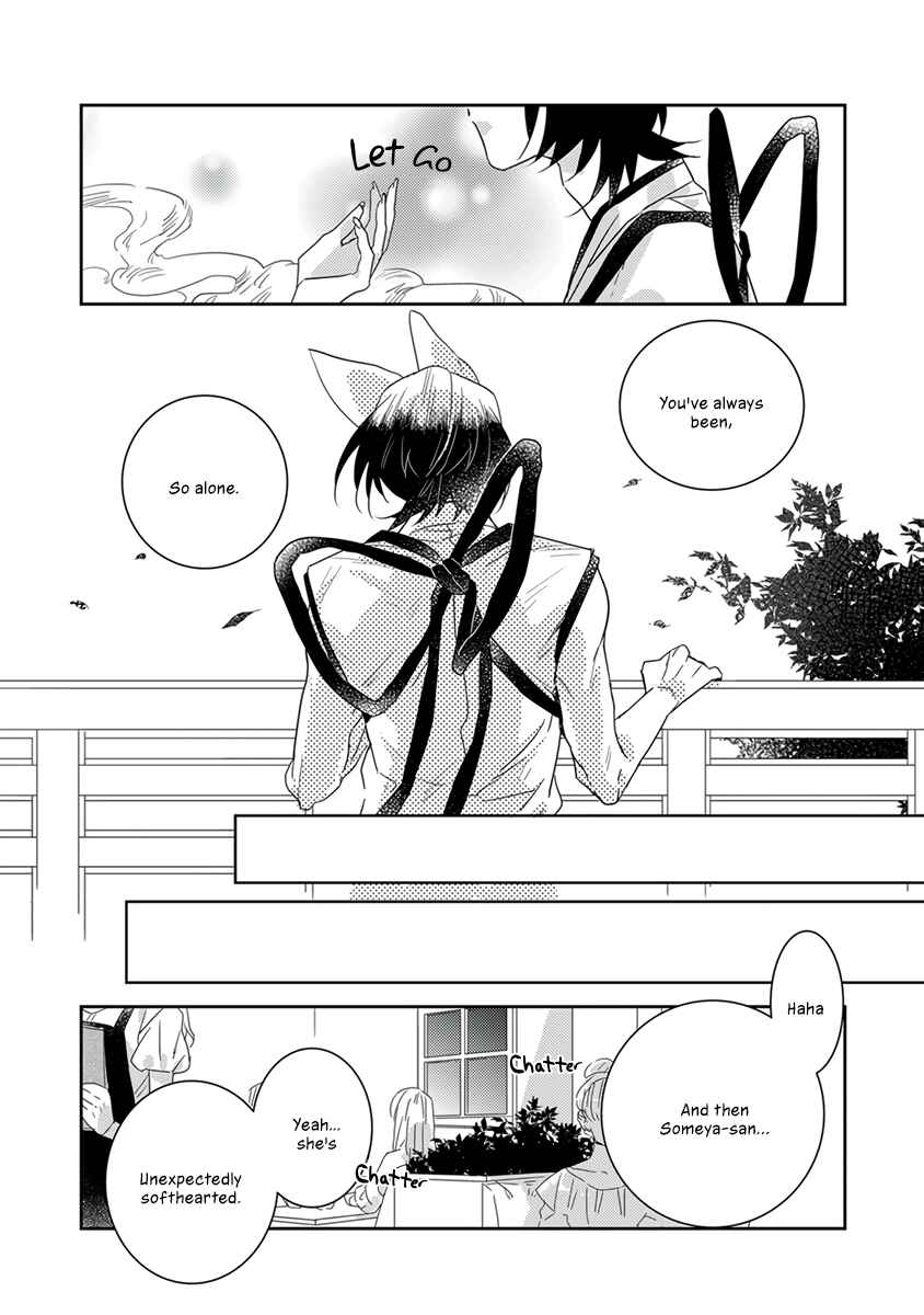 Page 8 Chapter 11 My Supernatural Living Arrangement