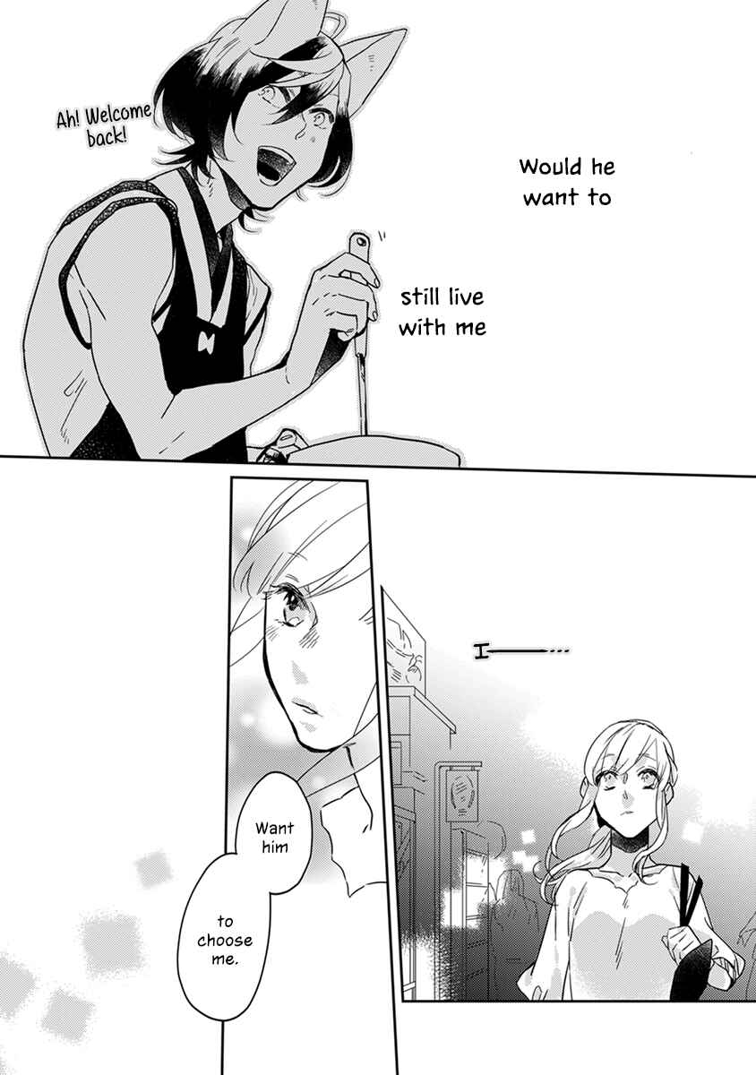 Page 12 Chapter 19 My Supernatural Living Arrangement