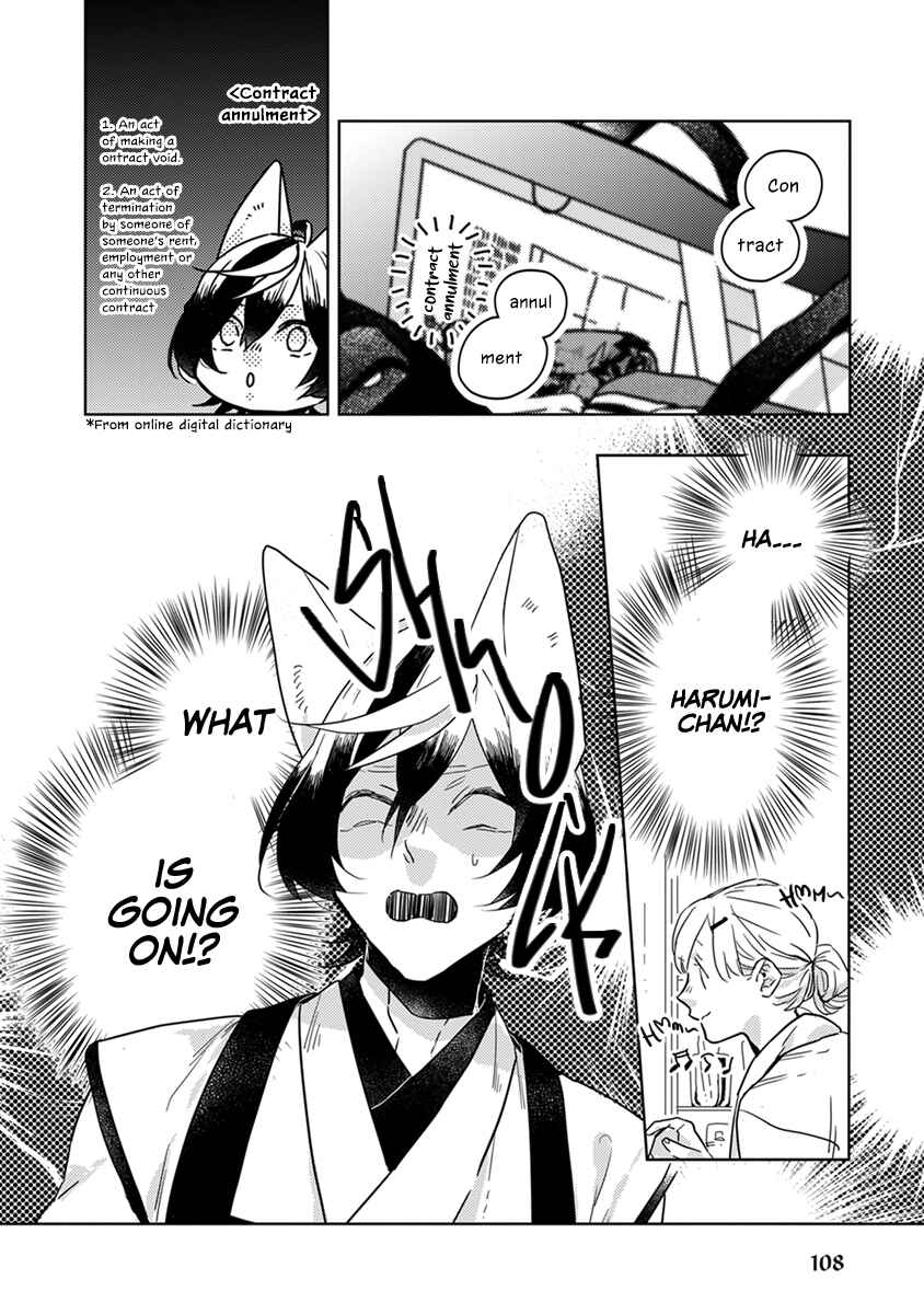 Page 15 Chapter 19 My Supernatural Living Arrangement