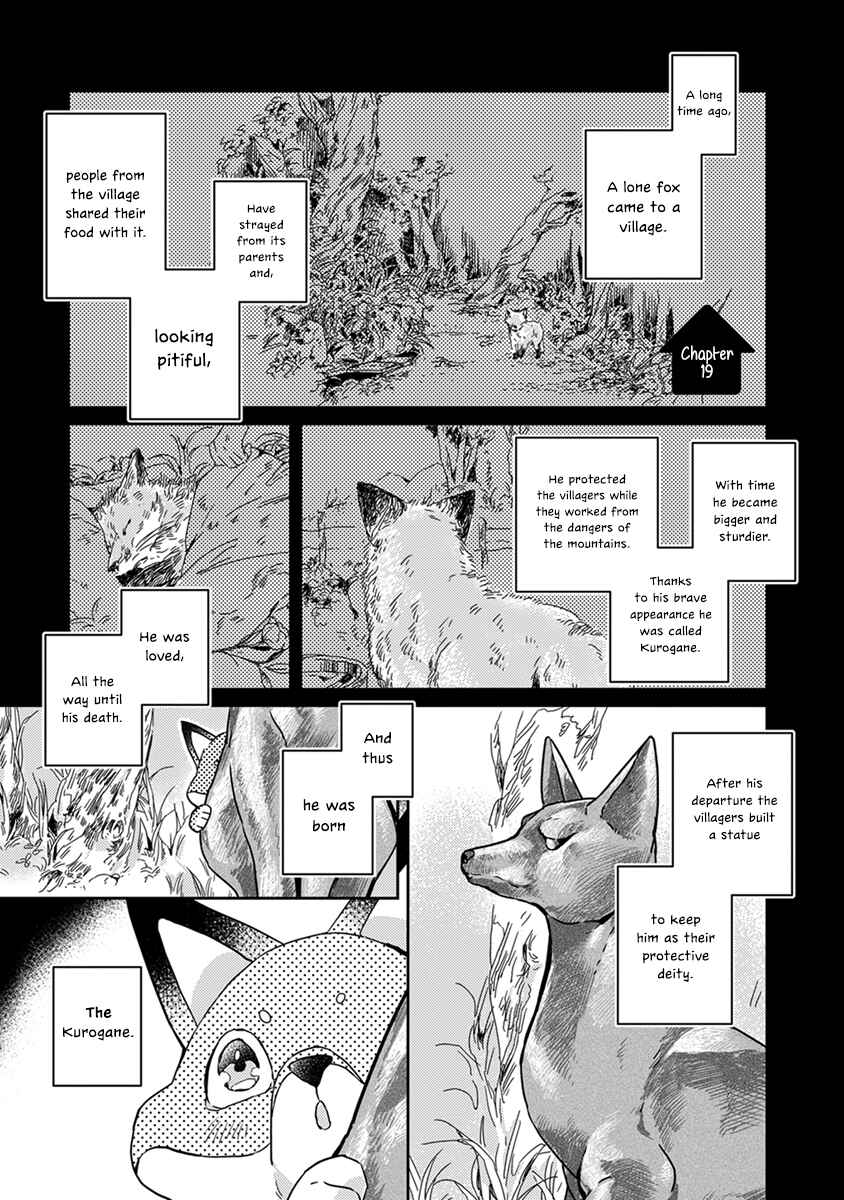 Page 2 Chapter 19 My Supernatural Living Arrangement