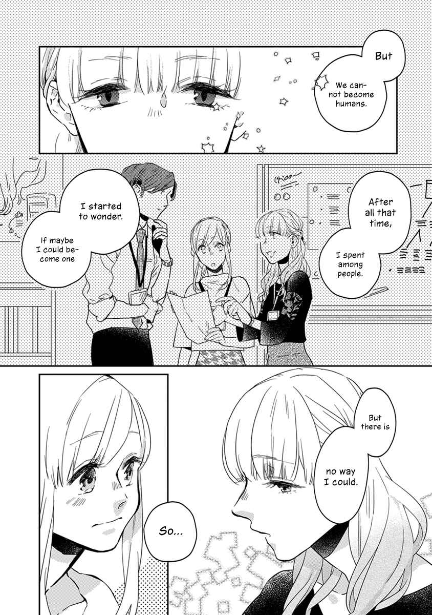 Page 7 Chapter 19 My Supernatural Living Arrangement