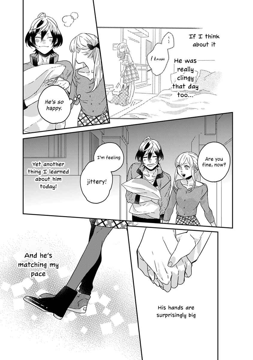 Page 13 Chapter 15 My Supernatural Living Arrangement