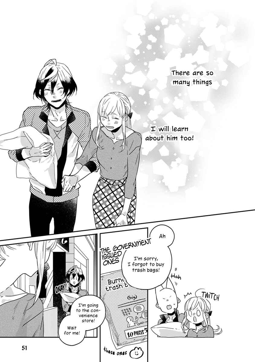 Page 14 Chapter 15 My Supernatural Living Arrangement