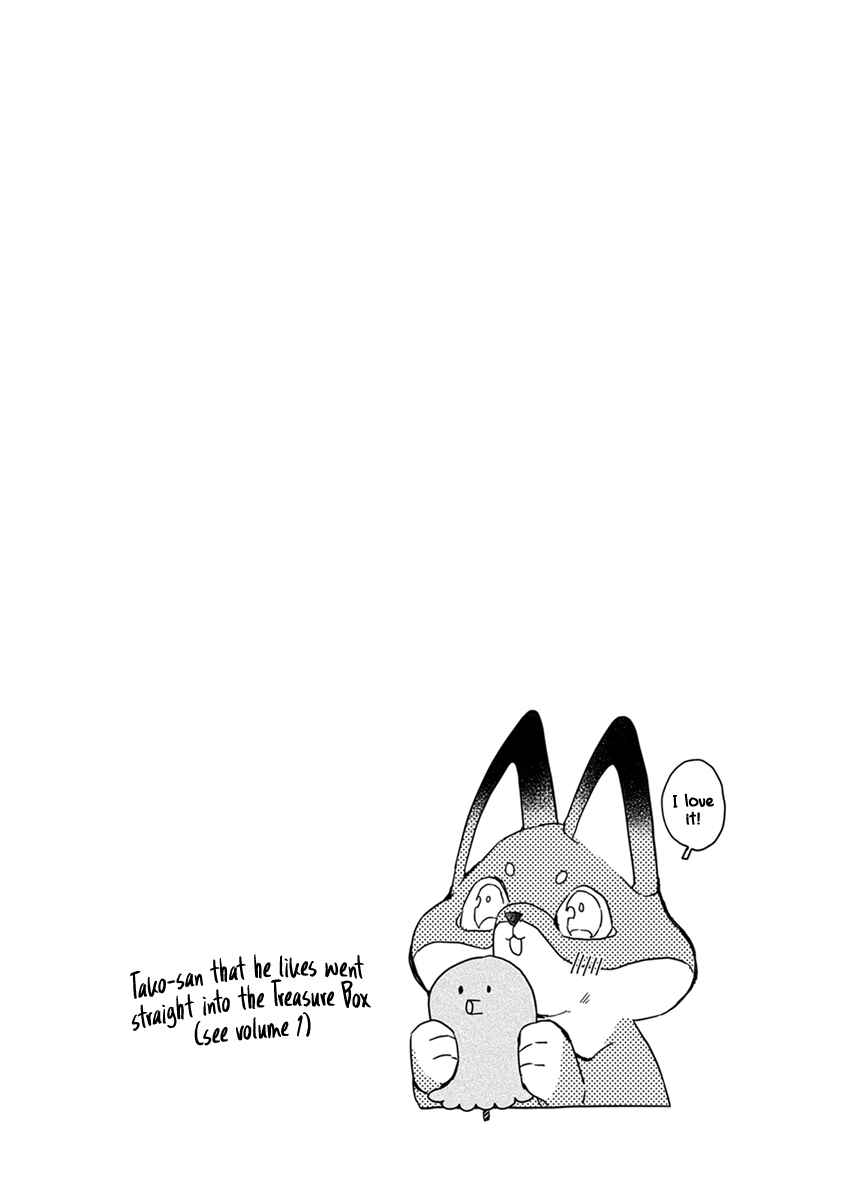 Page 17 Chapter 15 My Supernatural Living Arrangement