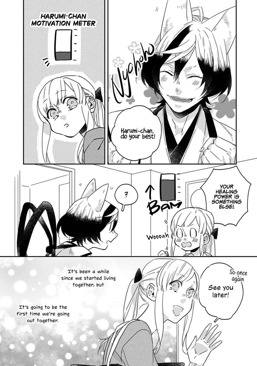 Page 3 Chapter 15 My Supernatural Living Arrangement