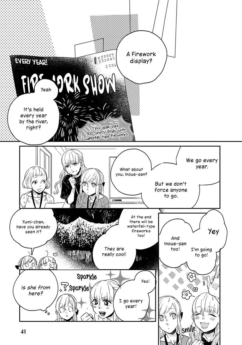 Page 4 Chapter 15 My Supernatural Living Arrangement