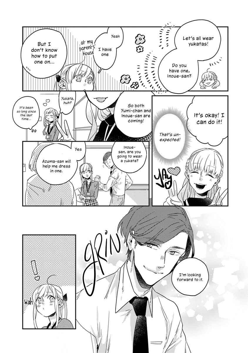 Page 5 Chapter 15 My Supernatural Living Arrangement