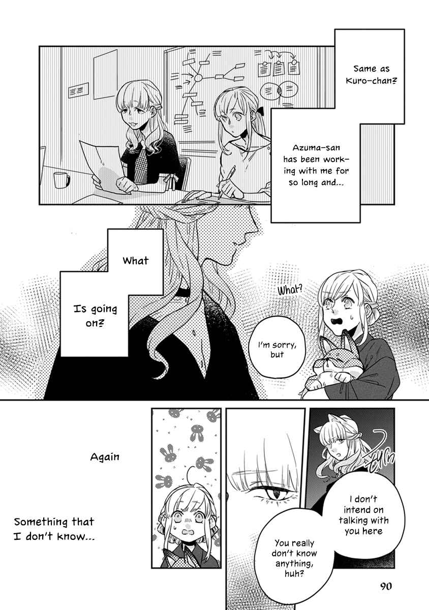 Page 7 Chapter 18 My Supernatural Living Arrangement