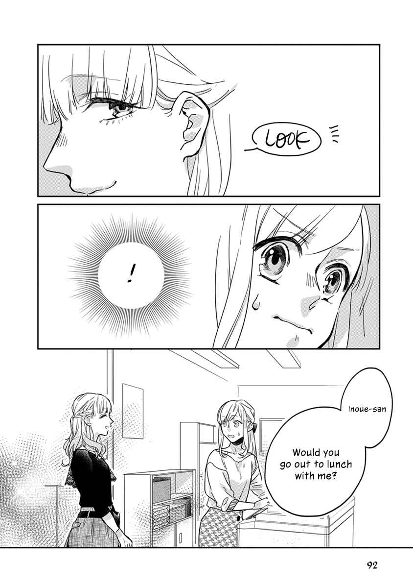 Page 9 Chapter 18 My Supernatural Living Arrangement