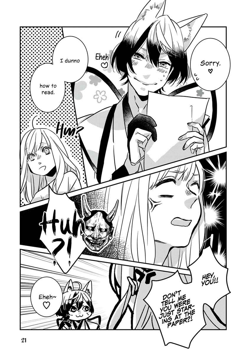 Page 12 Chapter 2 My Supernatural Living Arrangement