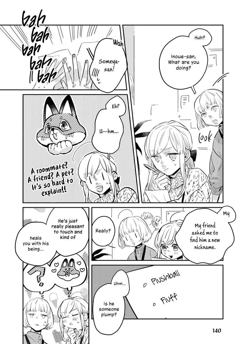 Page 5 Chapter 21.1 My Supernatural Living Arrangement