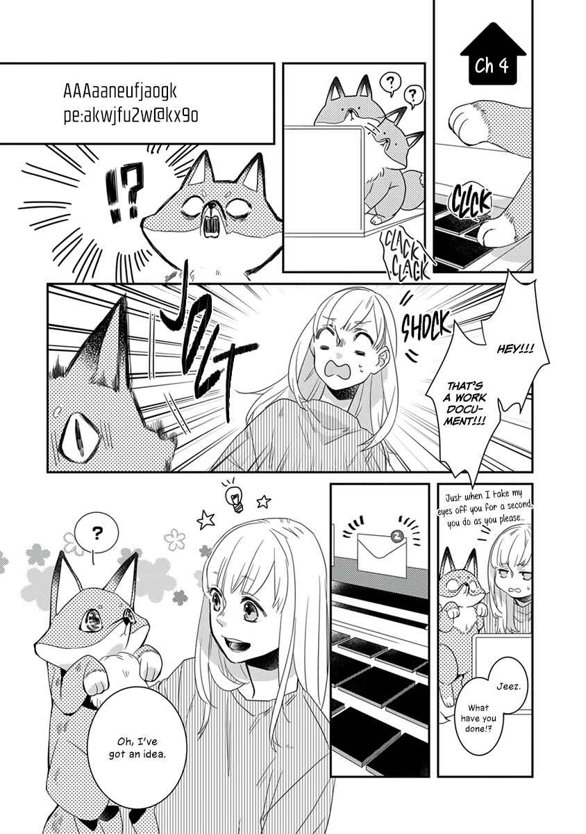 Page 2 Chapter 4 My Supernatural Living Arrangement