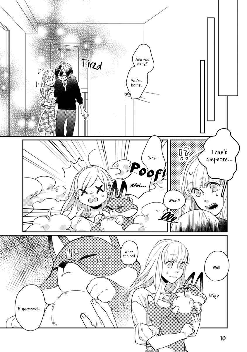 Page 13 Chapter 12 My Supernatural Living Arrangement