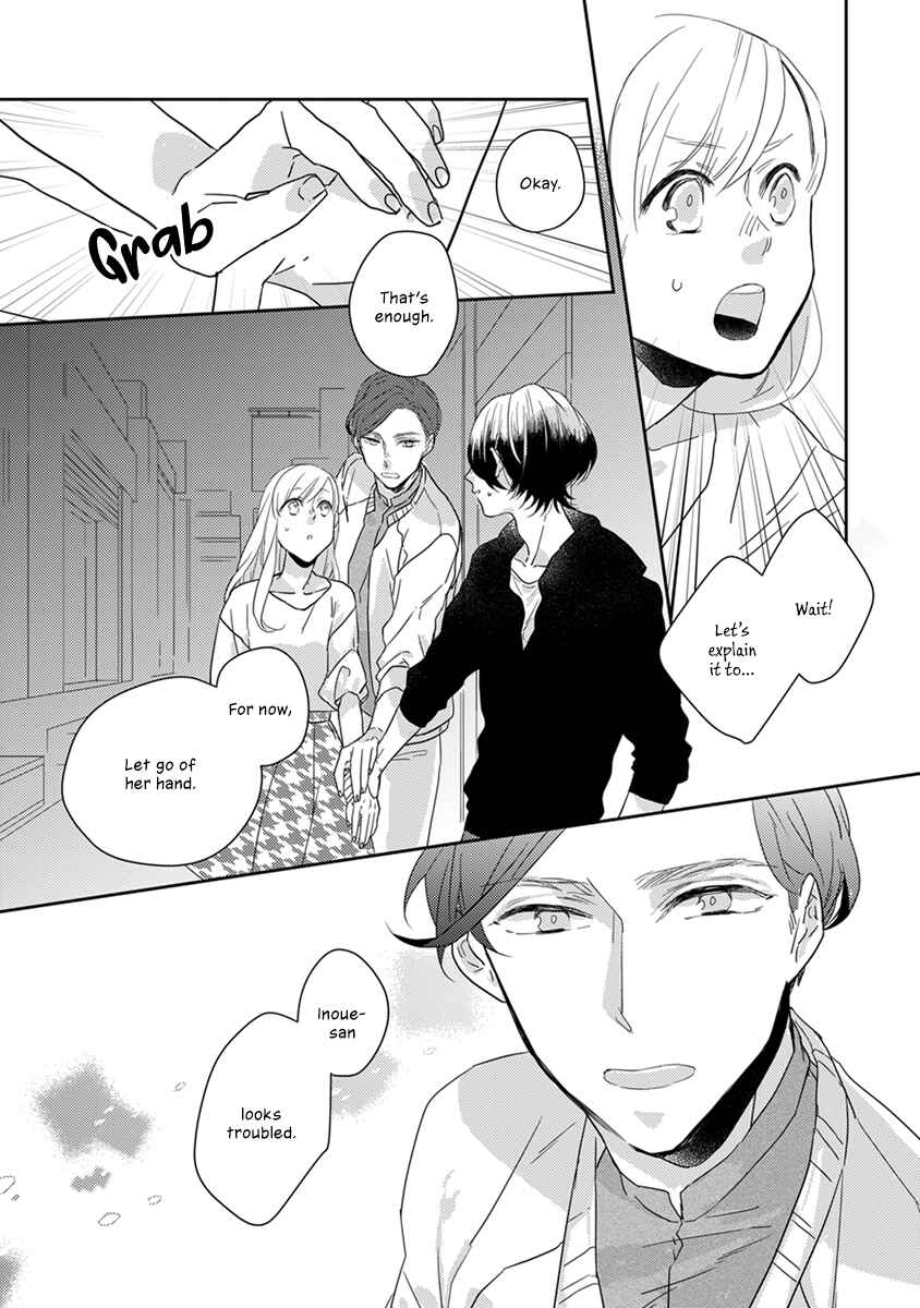 Page 9 Chapter 12 My Supernatural Living Arrangement