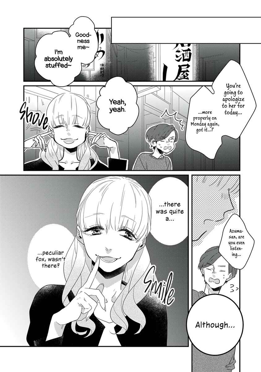 Page 11 Chapter 6 My Supernatural Living Arrangement
