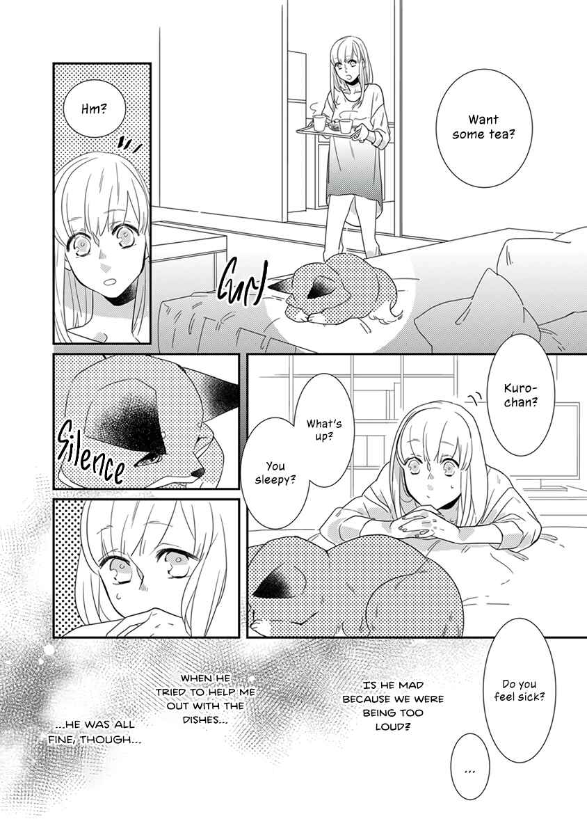Page 3 Chapter 6 My Supernatural Living Arrangement