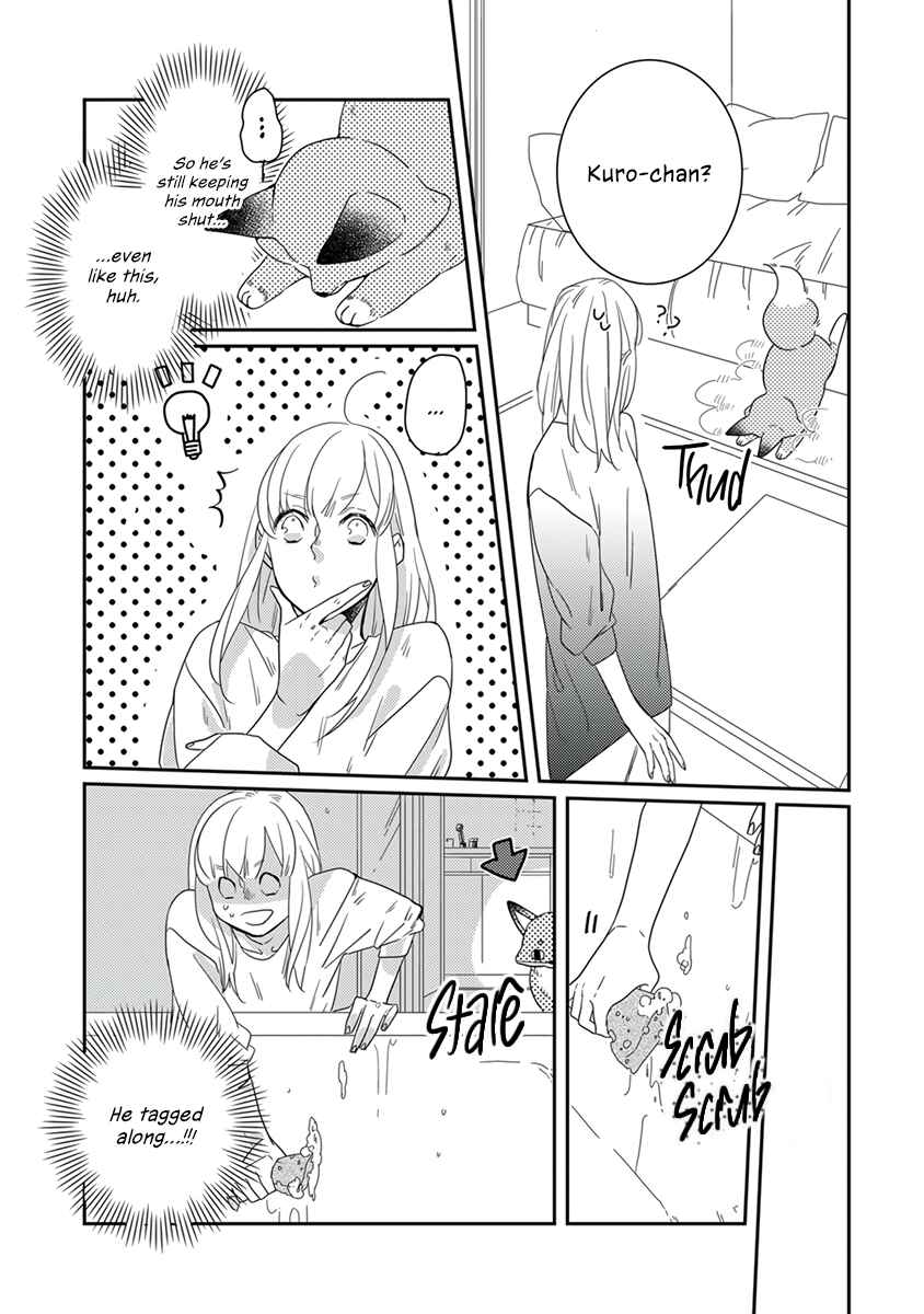 Page 5 Chapter 6 My Supernatural Living Arrangement