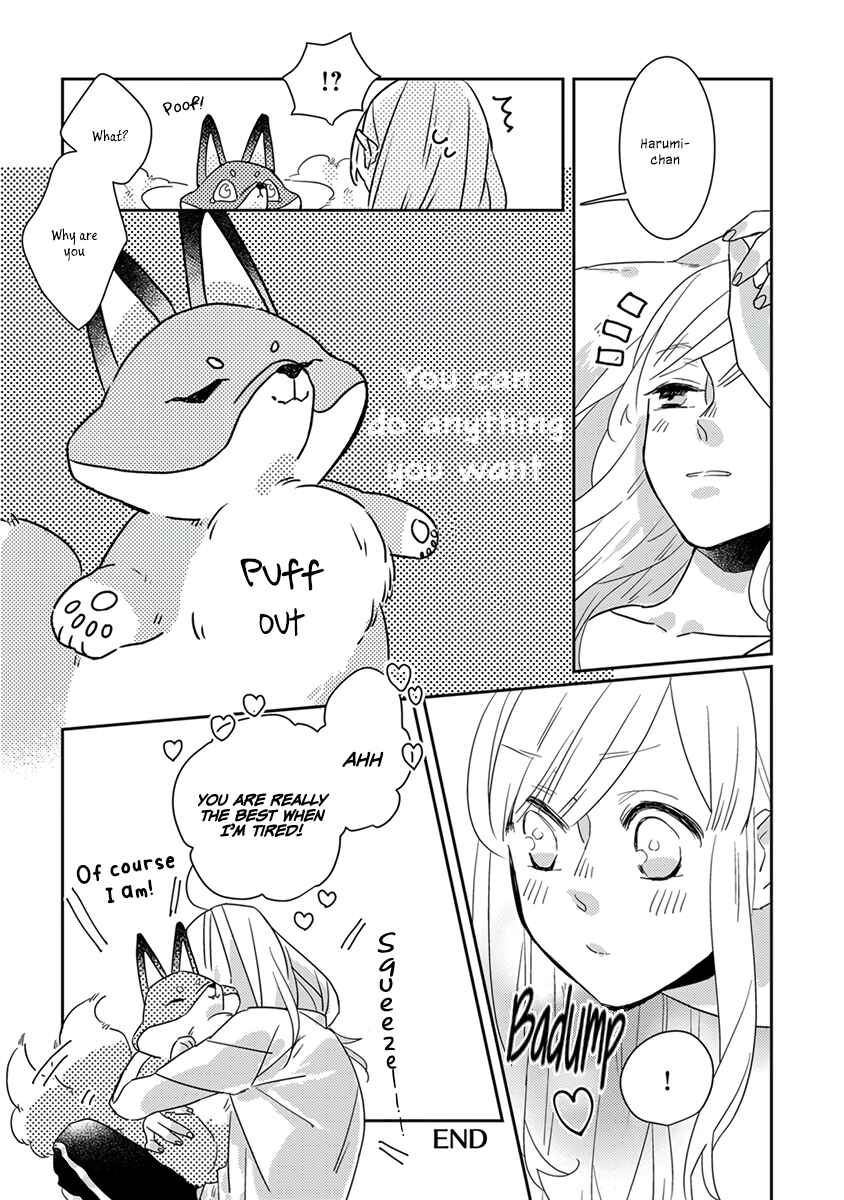 Page 13 Chapter 11.5 My Supernatural Living Arrangement