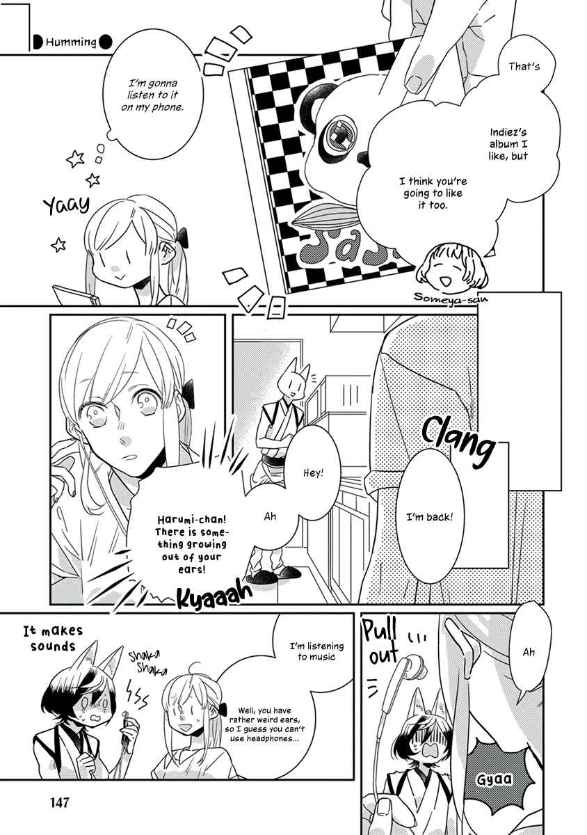 Page 2 Chapter 11.5 My Supernatural Living Arrangement