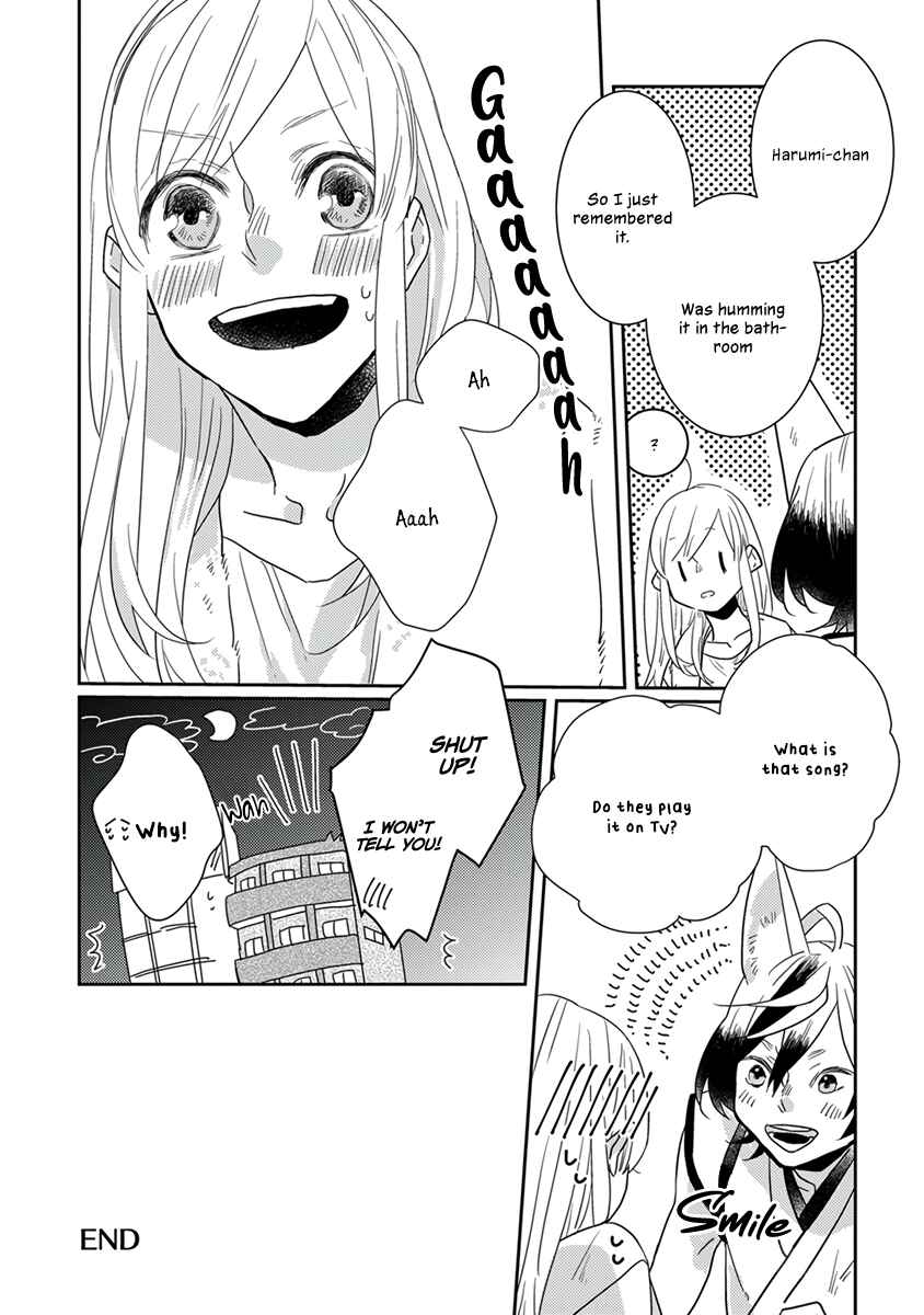 Page 6 Chapter 11.5 My Supernatural Living Arrangement