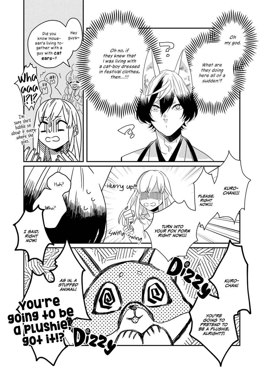 Page 3 Chapter 5 My Supernatural Living Arrangement