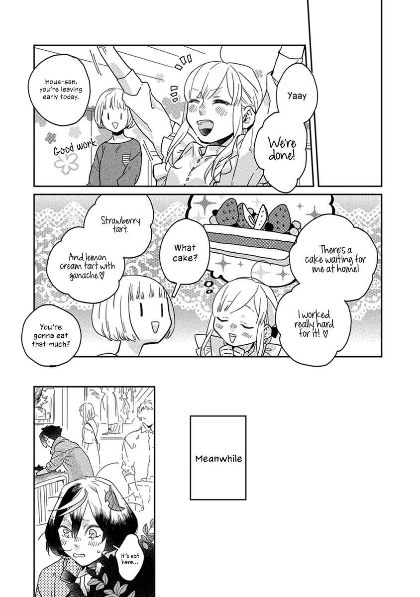 Page 10 Chapter 21 My Supernatural Living Arrangement