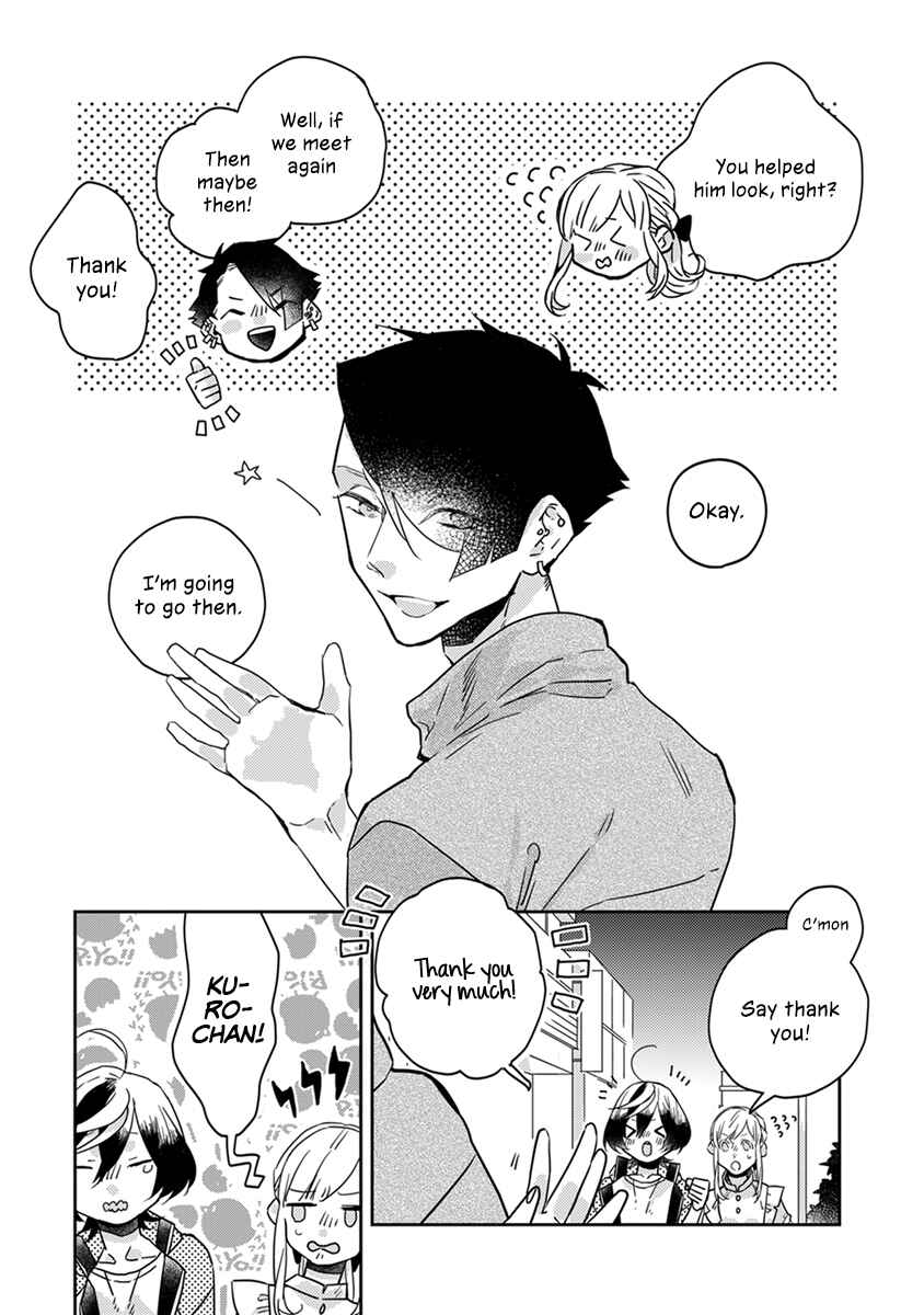 Page 14 Chapter 21 My Supernatural Living Arrangement