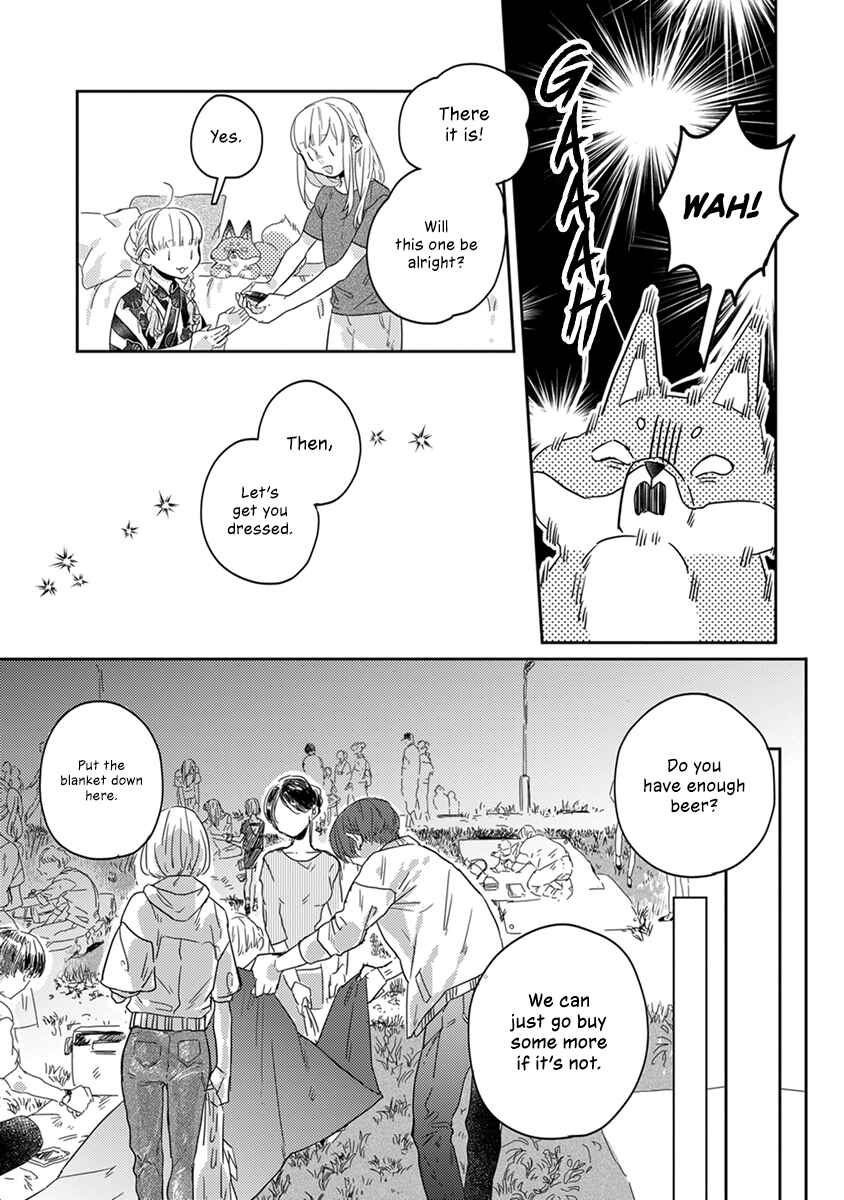 Page 5 Chapter 16 My Supernatural Living Arrangement