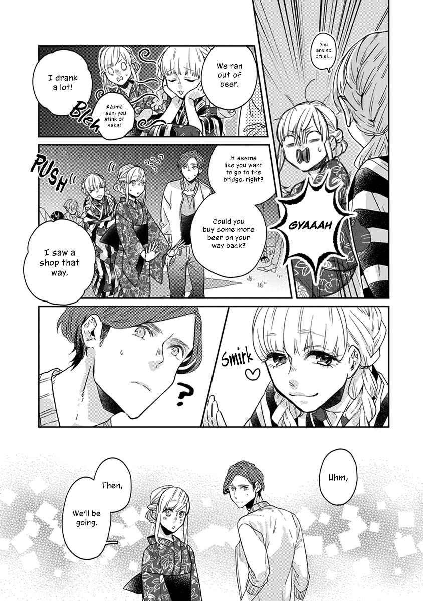 Page 9 Chapter 16 My Supernatural Living Arrangement