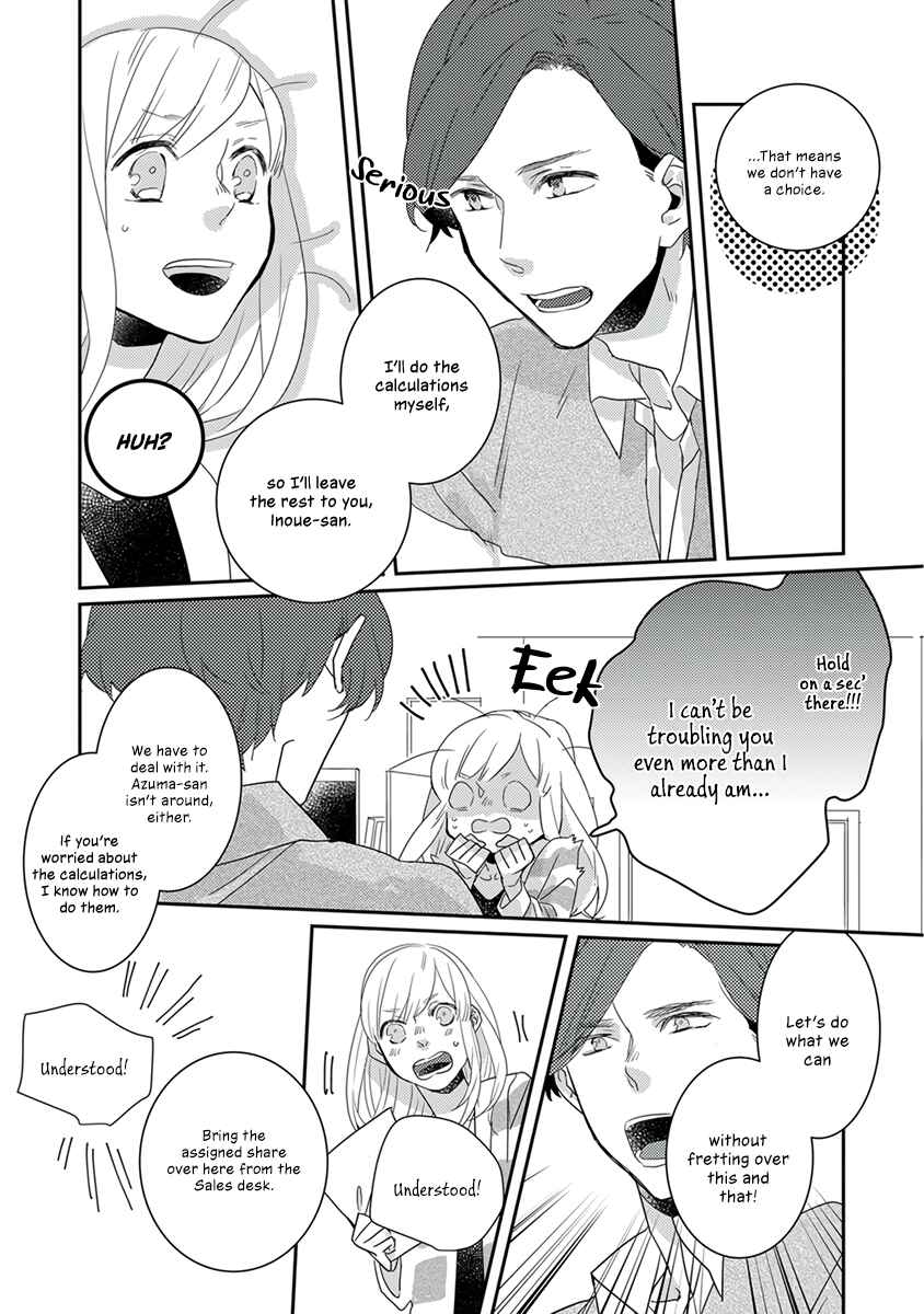 Page 10 Chapter 9 My Supernatural Living Arrangement