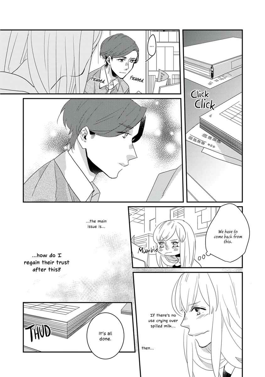Page 11 Chapter 9 My Supernatural Living Arrangement