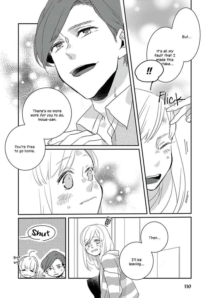 Page 13 Chapter 9 My Supernatural Living Arrangement