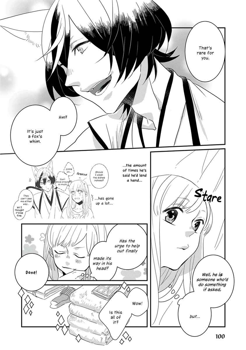 Page 3 Chapter 9 My Supernatural Living Arrangement