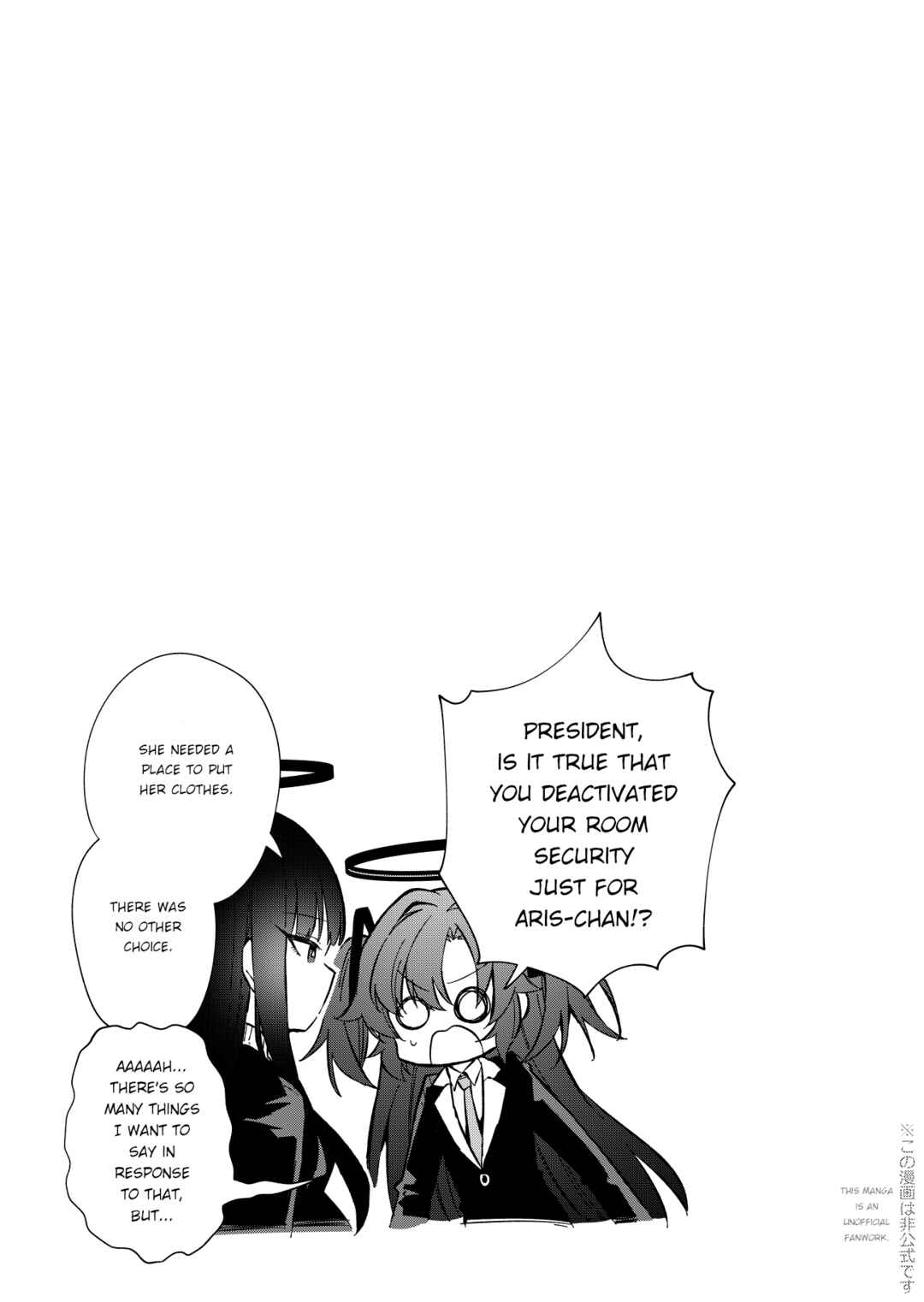Page 14 Chapter Unknown_1eed Blue Archive - The Bonds Formed Between Us, An RPG of Friendship Held Together By Hope (Doujinshi)