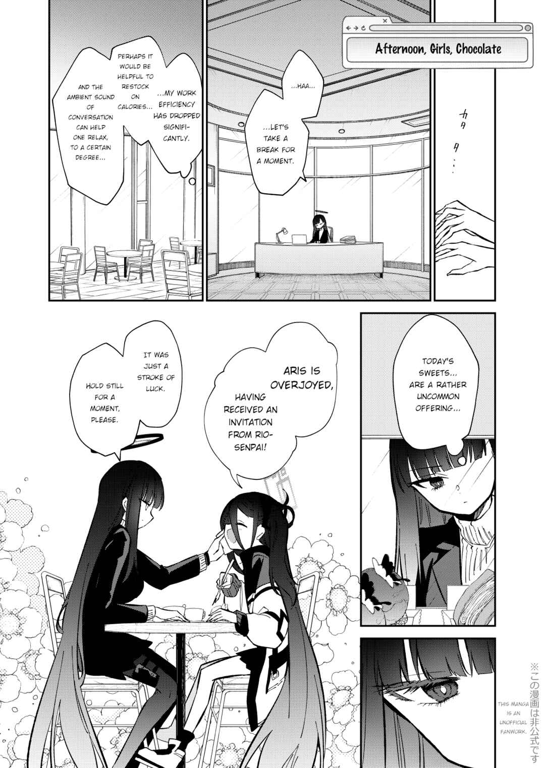 Page 21 Chapter Unknown_1eed Blue Archive - The Bonds Formed Between Us, An RPG of Friendship Held Together By Hope (Doujinshi)