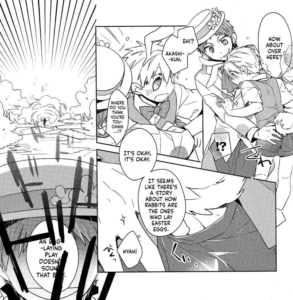 Page 13 Chapter Unknown_5c83 Kuroko no Basket - Fairy Tail (Doujinshi)