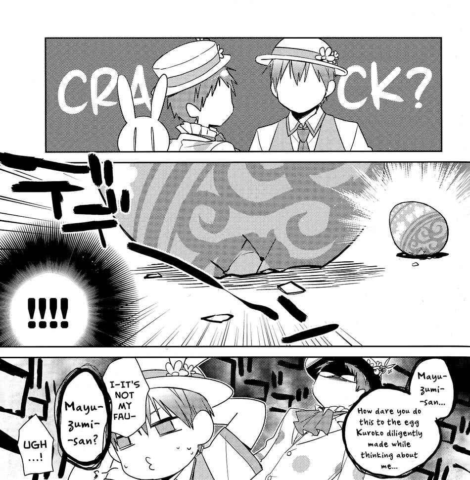 Page 15 Chapter Unknown_5c83 Kuroko no Basket - Fairy Tail (Doujinshi)