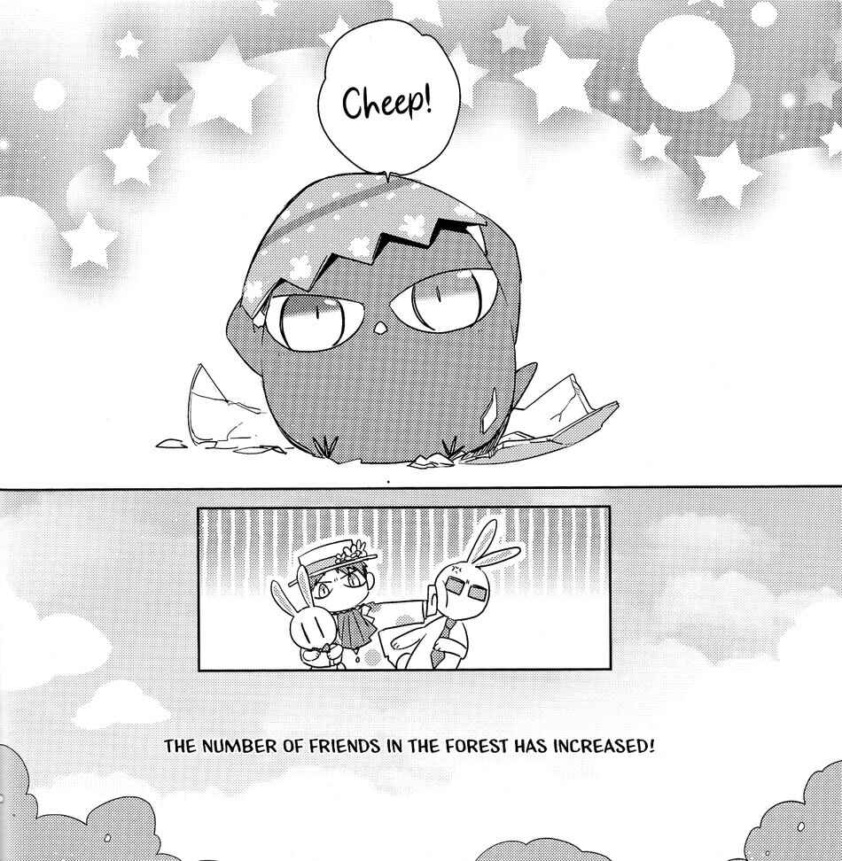Page 18 Chapter Unknown_5c83 Kuroko no Basket - Fairy Tail (Doujinshi)