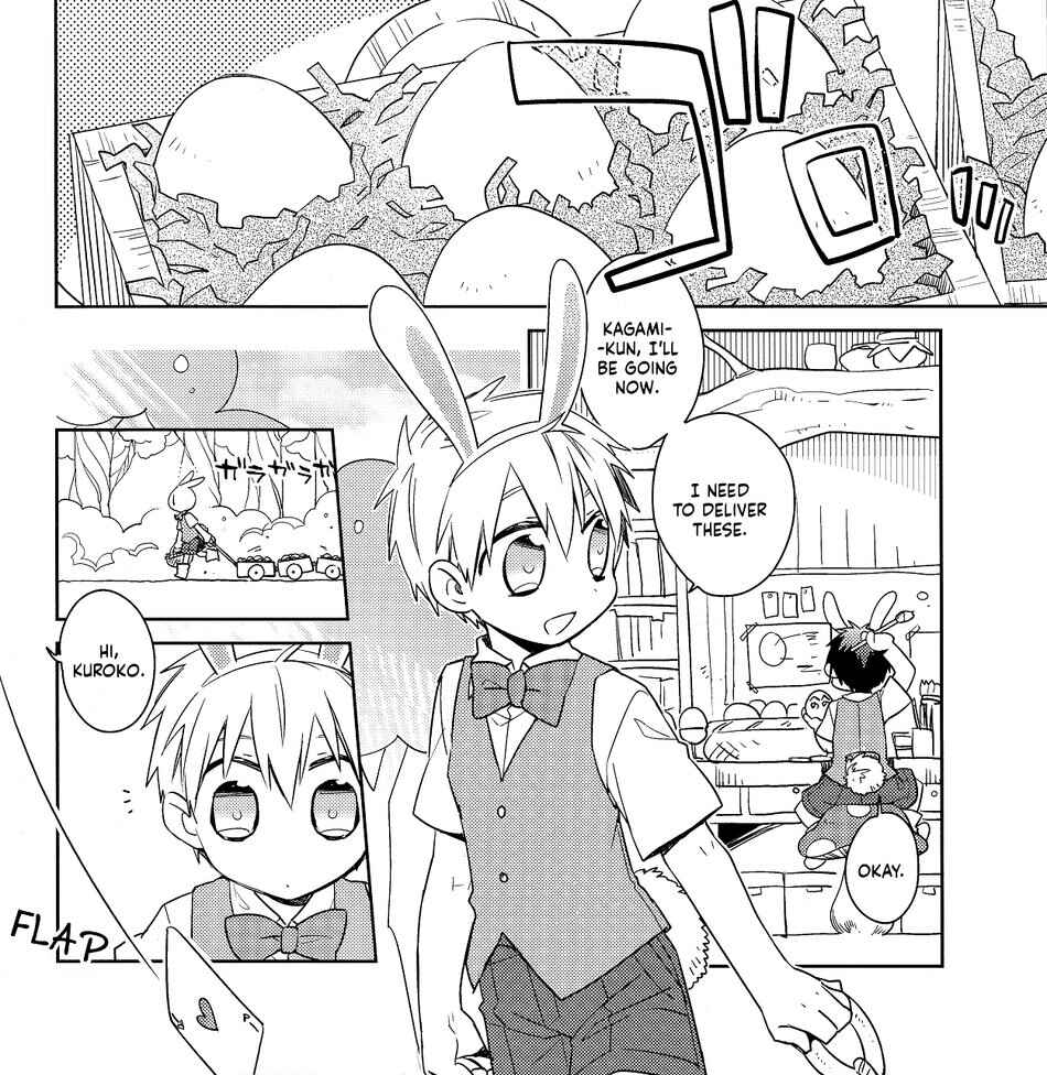 Page 4 Chapter Unknown_5c83 Kuroko no Basket - Fairy Tail (Doujinshi)