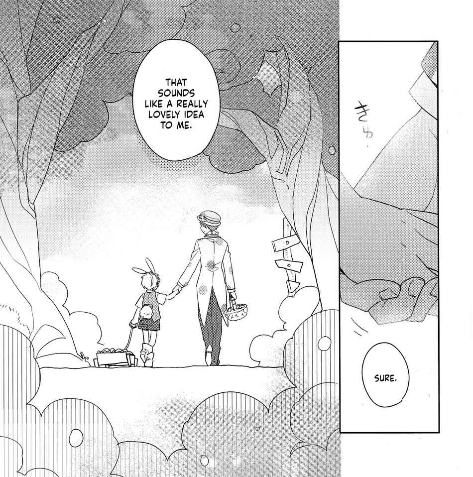 Page 9 Chapter Unknown_5c83 Kuroko no Basket - Fairy Tail (Doujinshi)