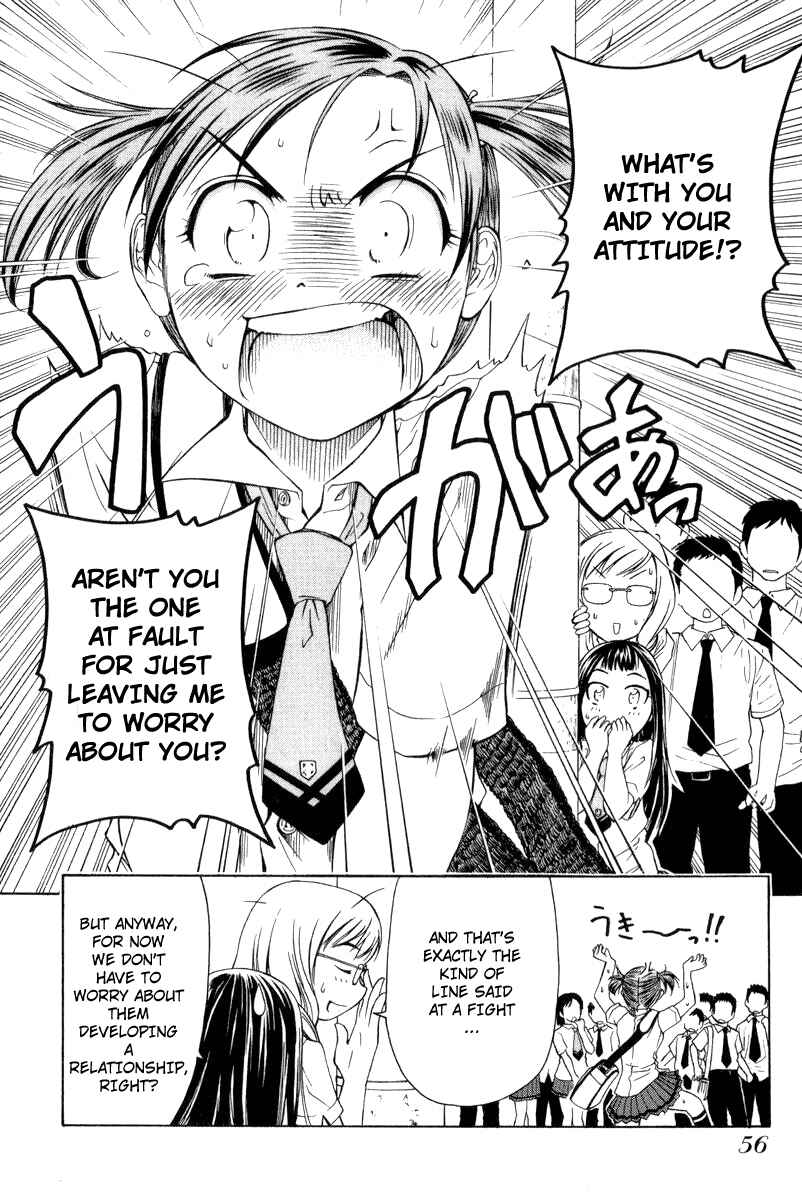 Page 17 Chapter 2 Go! Tenba Cheerleaders