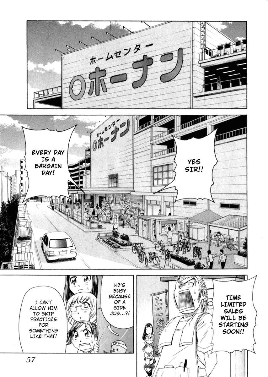 Page 18 Chapter 2 Go! Tenba Cheerleaders