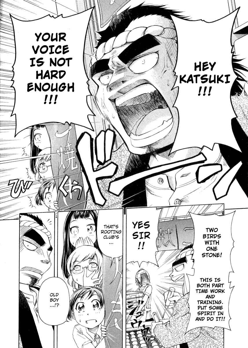Page 19 Chapter 2 Go! Tenba Cheerleaders