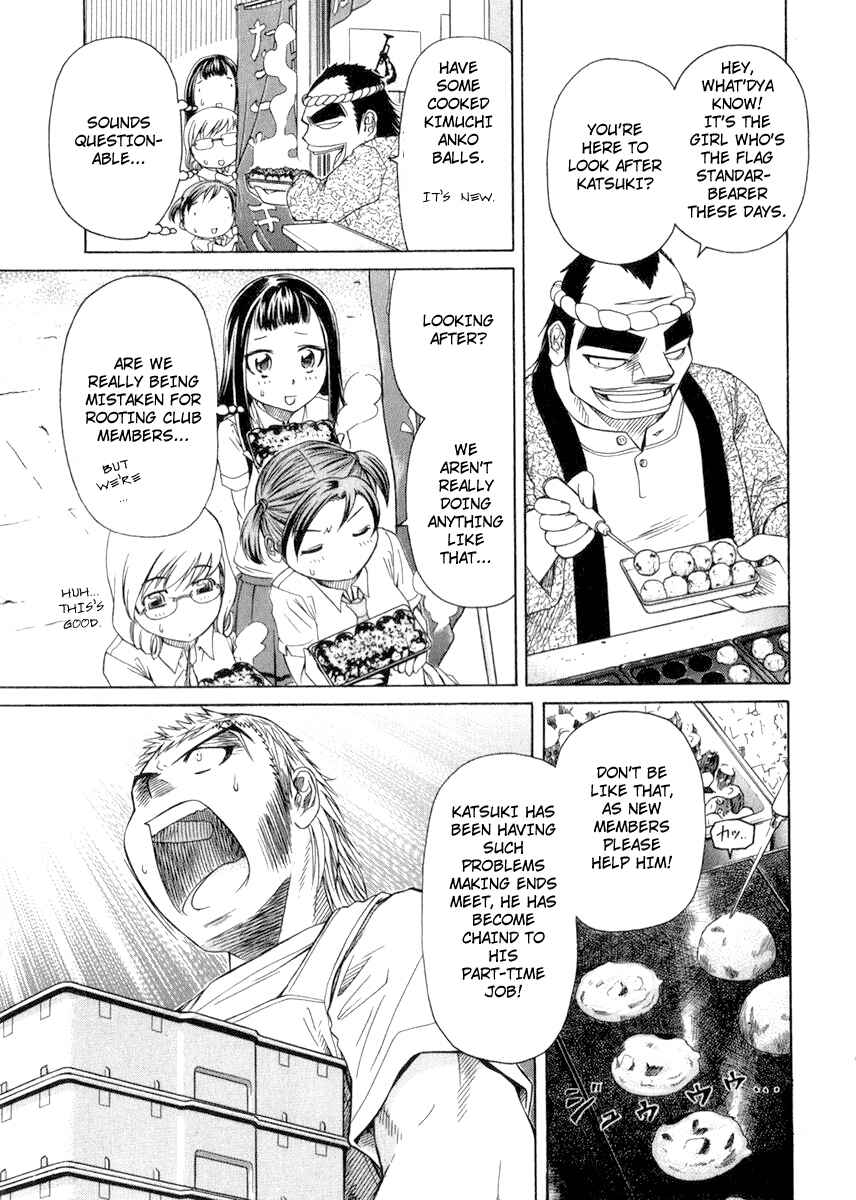 Page 20 Chapter 2 Go! Tenba Cheerleaders