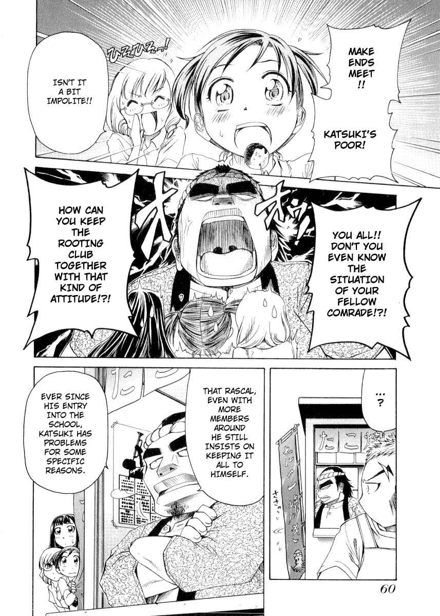 Page 21 Chapter 2 Go! Tenba Cheerleaders